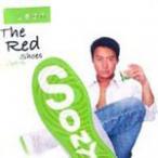 Red Shoes...Evolution