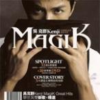MagiK Great Hits �¸裫��ѡ