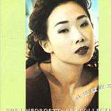 ������������ The Unforgettable Collection 1988-1992