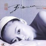 Sings Timeless