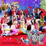 I Got A Boy