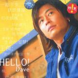 HELLO