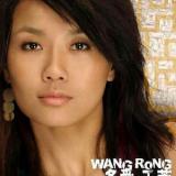  王蓉 mp3试听下载_ 芙蓉姐夫 专辑曲目歌词_王