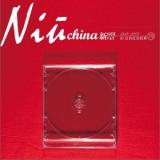 Niu China ���й�-80��ĺ�ɫ����