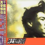 �Ӱ� 1998