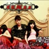 爱就做出来(EP)