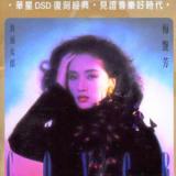 封面女郎