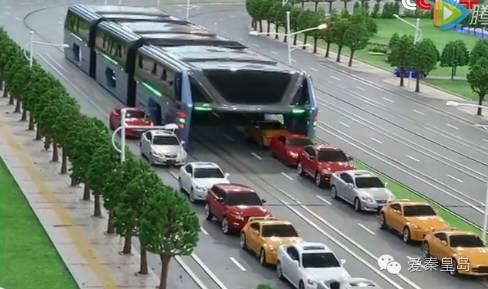 陆地空客：全球第一辆“巴铁”将在秦皇岛试运行！超赞~